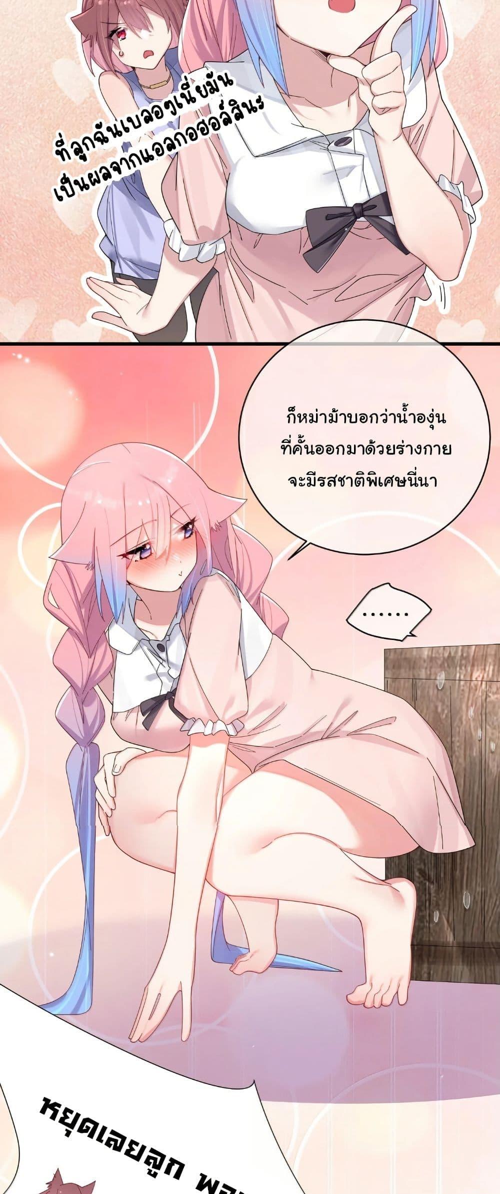 Manga-lc-com อ่านมังงะ อ่านการ์ตูน ออนไลน์ ฟรี Fake Girlfriend My Fault ตอนที่ 1 2 3 4 5 6 7 8 9 10 11 12 13 14 ฟรี ไม่มีโฆษณา Manga-lc - อ่าน มังงะ อ่าน การ์ตูน ออนไลน์ อ่านมังงะ ฟรี
