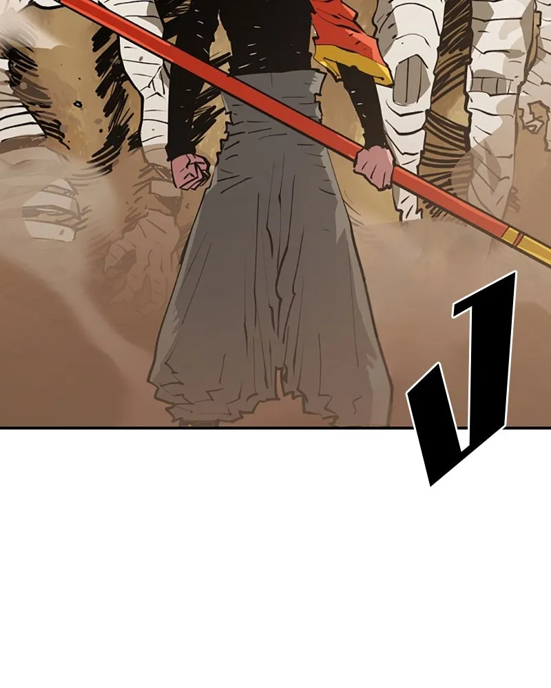 Player ตอนที่ 114 รูปที่ 100