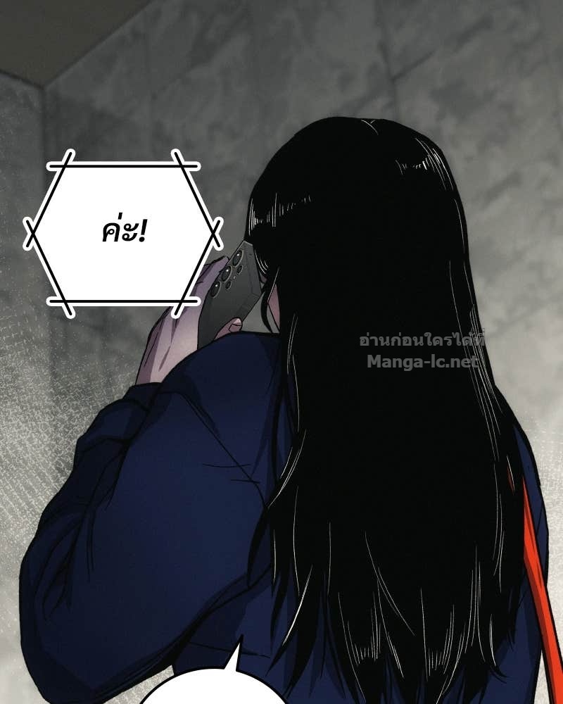 Doujin-Lc- อ่าน โดจิน มังฮวา เกาหลี ญี่ปุ่น จีน แปลไทย บอกมาค่าตัวเท่าไหร่ ตอนที่ 1 2 3 4 5 6 7 8 9 10 11 12 13 14 ฟรี ไม่มีโฆษณา อ่าน โดจิน Manhwa เกาหลี ญี่ปุ่น จีน เรามีครบ คัดมาให้เน้นๆ โดจิน 18+ รับประกันความฟินโดย Doujin Lc