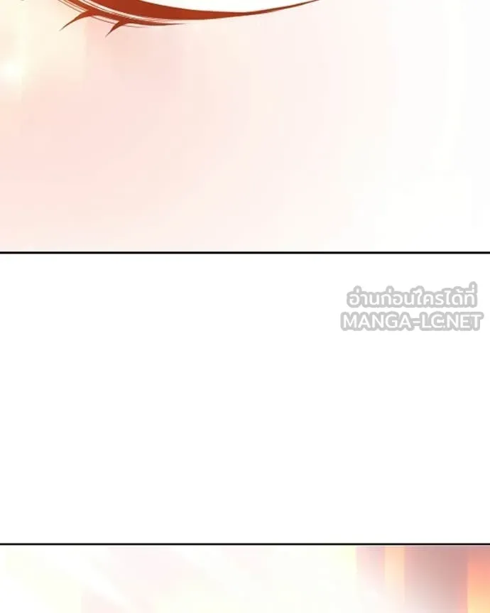 +99 ท่อนไม้ ตอนที่ 171 รูปที่ 444