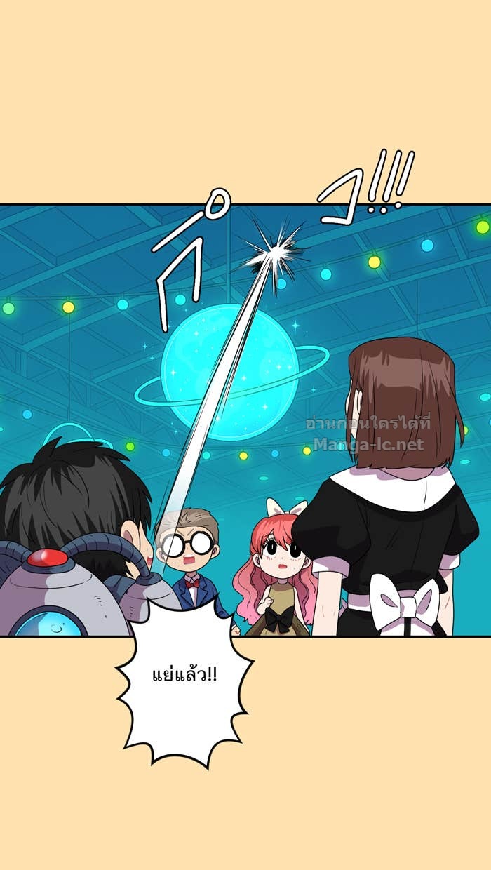 Doujin-Lc- อ่าน โดจิน มังฮวา เกาหลี ญี่ปุ่น จีน แปลไทย Take My Money รักนี้...มีเปย์ ตอนที่ 1 2 3 4 5 6 7 8 9 10 11 12 13 14 ฟรี ไม่มีโฆษณา อ่าน โดจิน Manhwa เกาหลี ญี่ปุ่น จีน เรามีครบ คัดมาให้เน้นๆ โดจิน 18+ รับประกันความฟินโดย Doujin Lc