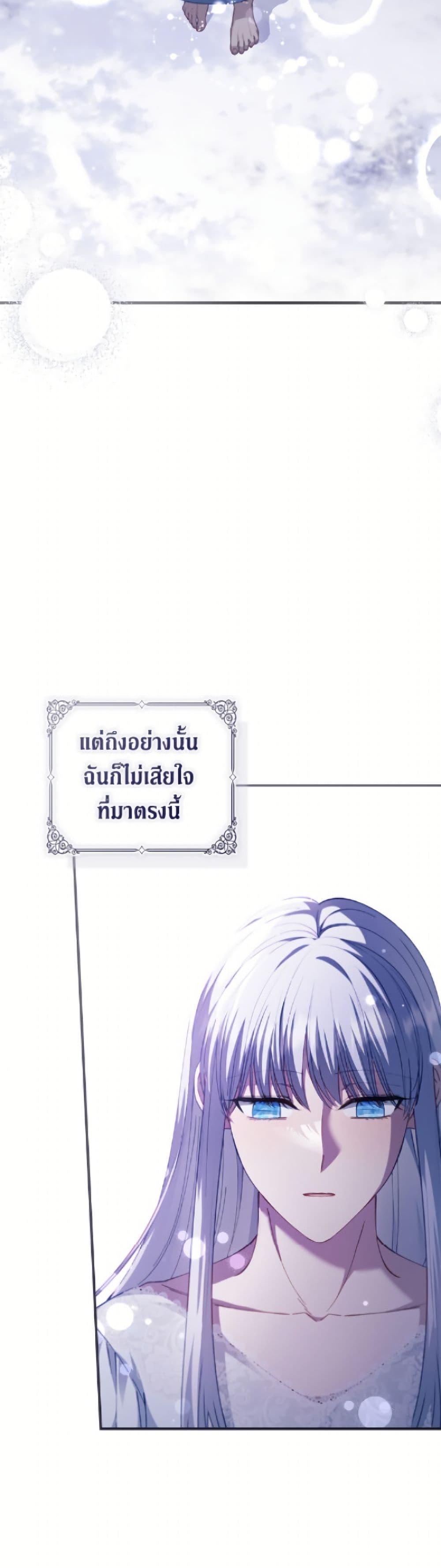 Manga-lc-com อ่านมังงะ อ่านการ์ตูน ออนไลน์ ฟรี Fakes Don’t Want To Be Real ตอนที่ 1 2 3 4 5 6 7 8 9 10 11 12 13 14 ฟรี ไม่มีโฆษณา Manga-lc - อ่าน มังงะ อ่าน การ์ตูน ออนไลน์ อ่านมังงะ ฟรี