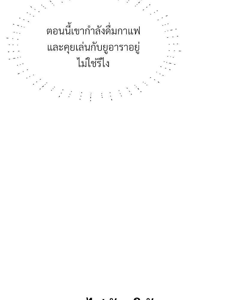 Doujin-Lc- อ่าน โดจิน มังฮวา เกาหลี ญี่ปุ่น จีน แปลไทย The Massage Club ตอนที่ 1 2 3 4 5 6 7 8 9 10 11 12 13 14 ฟรี ไม่มีโฆษณา อ่าน โดจิน Manhwa เกาหลี ญี่ปุ่น จีน เรามีครบ คัดมาให้เน้นๆ โดจิน 18+ รับประกันความฟินโดย  Doujin Lc
