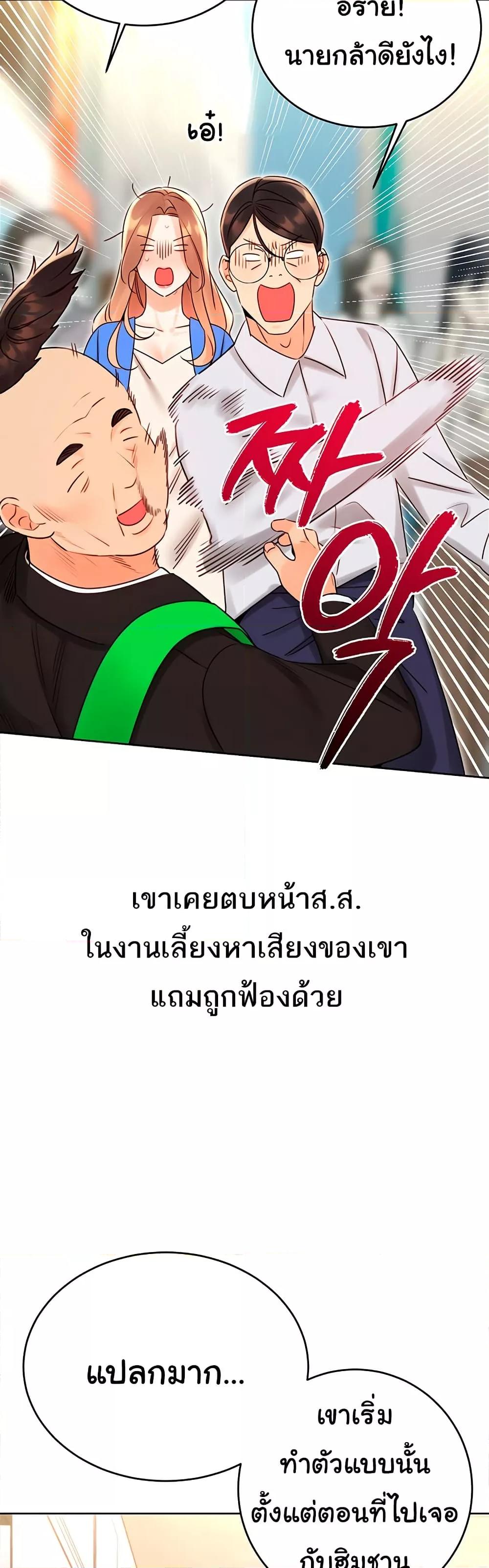 Doujin-Lc- อ่าน โดจิน มังฮวา เกาหลี ญี่ปุ่น จีน แปลไทย Lottery Ticket ตอนที่ 1 2 3 4 5 6 7 8 9 10 11 12 13 14 ฟรี ไม่มีโฆษณา อ่าน โดจิน Manhwa เกาหลี ญี่ปุ่น จีน เรามีครบ คัดมาให้เน้นๆ โดจิน 18+ รับประกันความฟินโดย  Doujin Lc