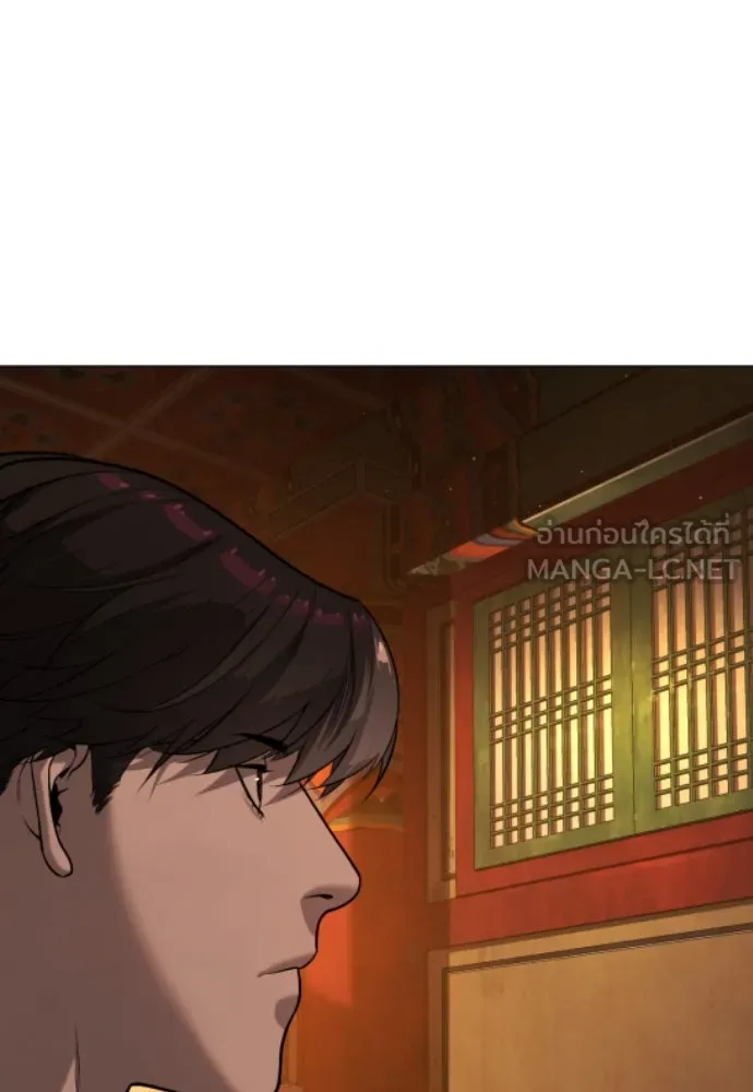 นักฆ่าย้อนวัย ตอนที่ 76 รูปที่ 183