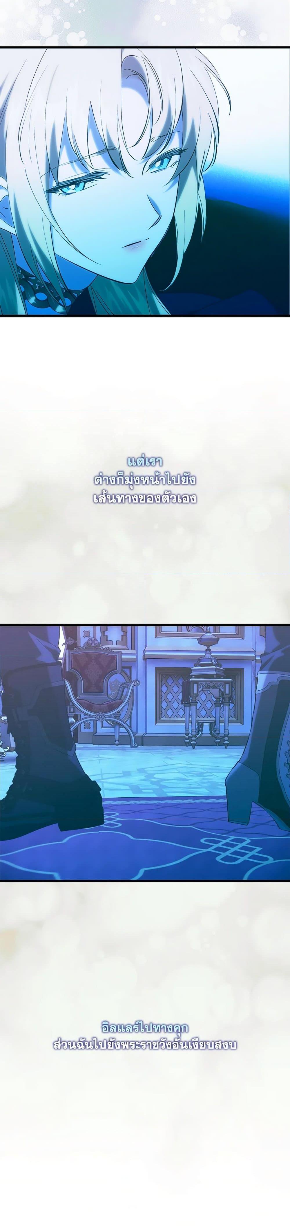 Manga-lc-com อ่านมังงะ อ่านการ์ตูน ออนไลน์ ฟรี Who Knew Dragons Could Be This Cute ตอนที่ 1 2 3 4 5 6 7 8 9 10 11 12 13 14 ฟรี ไม่มีโฆษณา Manga-lc - อ่าน มังงะ อ่าน การ์ตูน ออนไลน์ อ่านมังงะ ฟรี