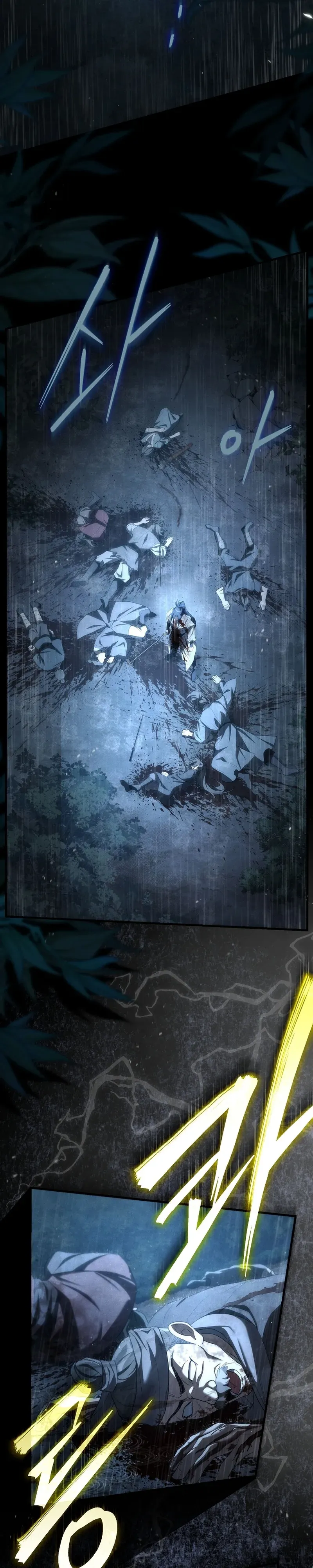 Third-Rate Martial Family Becomes the Best Under Heaven ข_าเน_ยแหละ จะพาตระก_ลช_นสามเป_นหน_งในใต_หล_า_ ตอนที่ ตอนที่ 1 รูปที่ 2