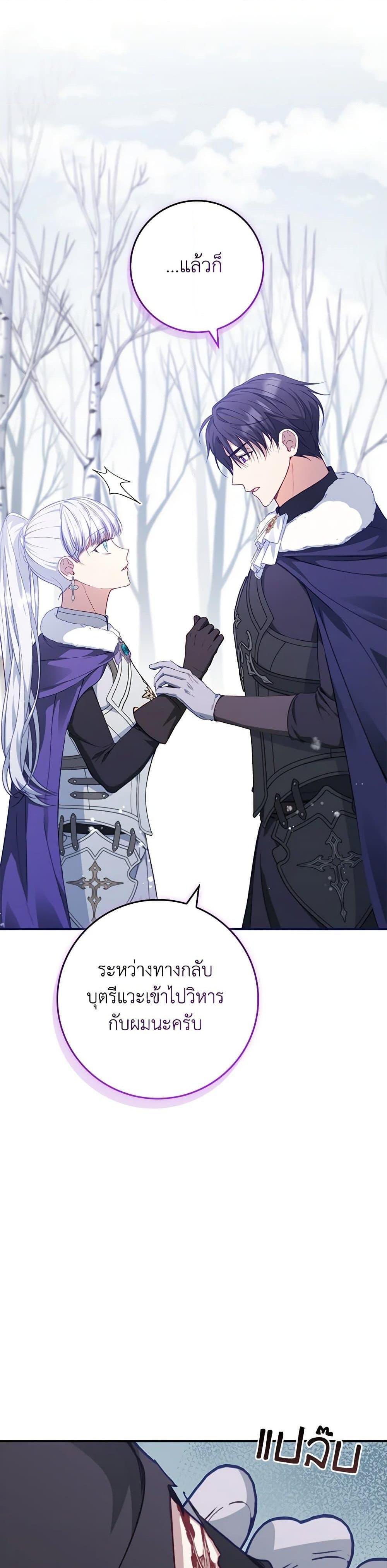 Manga-lc-com อ่านมังงะ อ่านการ์ตูน ออนไลน์ ฟรี Fakes Don’t Want To Be Real ตอนที่ 1 2 3 4 5 6 7 8 9 10 11 12 13 14 ฟรี ไม่มีโฆษณา Manga-lc - อ่าน มังงะ อ่าน การ์ตูน ออนไลน์ อ่านมังงะ ฟรี