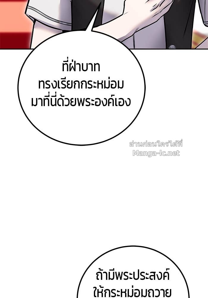 Doujin-Lc- อ่าน โดจิน มังฮวา เกาหลี ญี่ปุ่น จีน แปลไทย แกร่งเกินผู้กล้า แต่ซ่าไม่ได้ ตอนที่ 1 2 3 4 5 6 7 8 9 10 11 12 13 14 ฟรี ไม่มีโฆษณา อ่าน โดจิน Manhwa เกาหลี ญี่ปุ่น จีน เรามีครบ คัดมาให้เน้นๆ โดจิน 18+ รับประกันความฟินโดย Doujin Lc