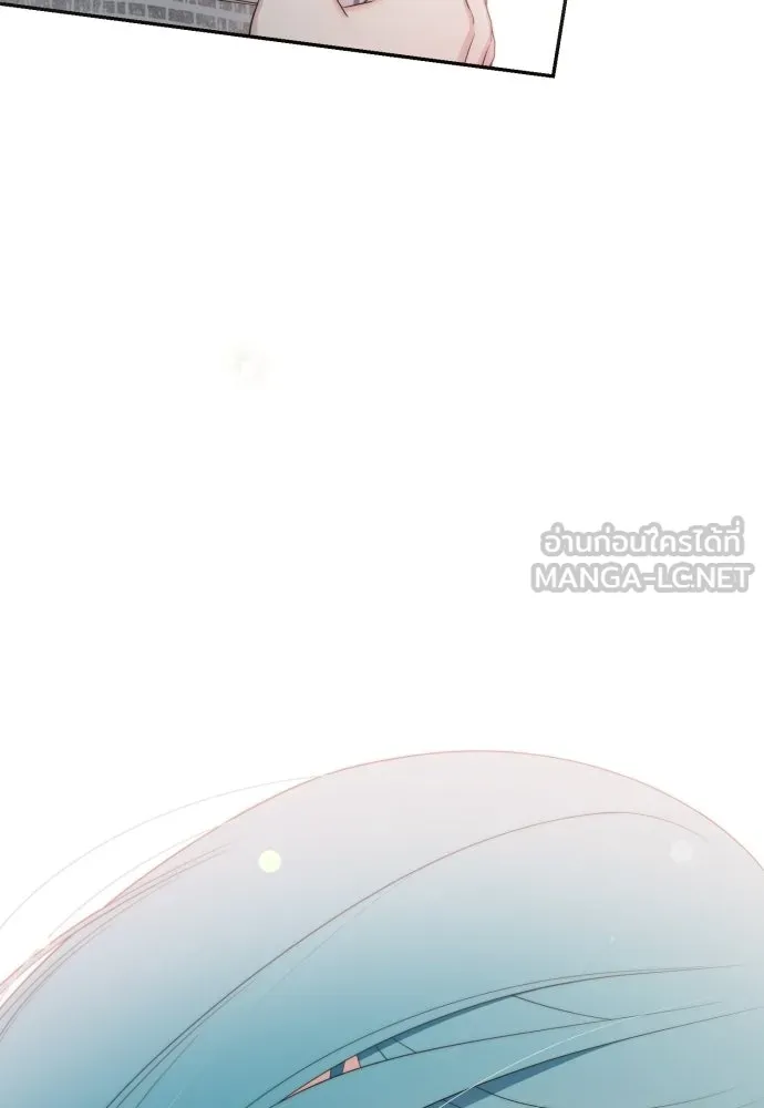 เลดี้มินต์ ตอนที่ 116 รูปที่ 156