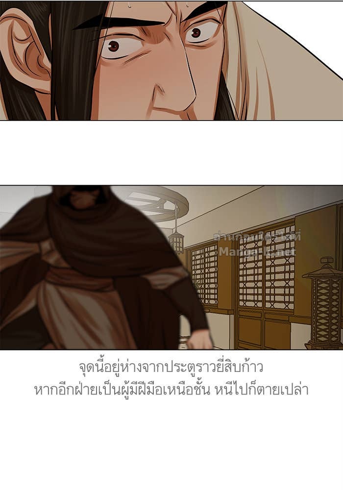 Doujin-Lc- อ่าน โดจิน มังฮวา เกาหลี ญี่ปุ่น จีน แปลไทย องครักษ์แห่งอัครสกุลจาง ตอนที่ 1 2 3 4 5 6 7 8 9 10 11 12 13 14 ฟรี ไม่มีโฆษณา อ่าน โดจิน Manhwa เกาหลี ญี่ปุ่น จีน เรามีครบ คัดมาให้เน้นๆ โดจิน 18+ รับประกันความฟินโดย Doujin Lc