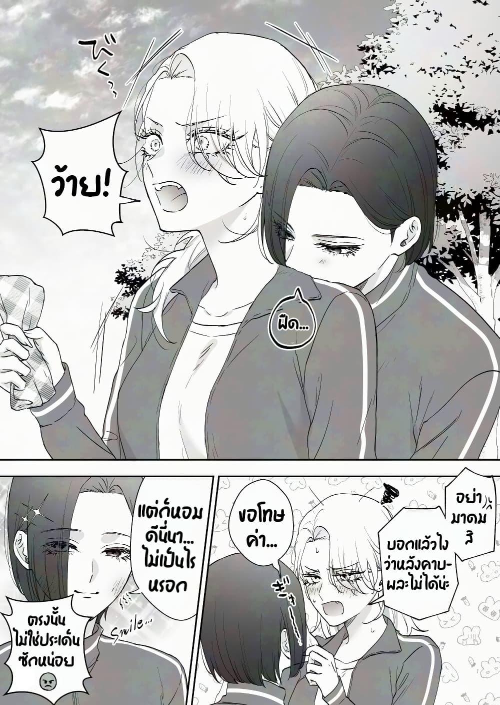 Manga-lc-com อ่านมังงะ อ่านการ์ตูน ออนไลน์ ฟรี Tenshi datta Osananajimi, Saikai Shitara Gyaru datta ตอนที่ 1 2 3 4 5 6 7 8 9 10 11 12 13 14 ฟรี ไม่มีโฆษณา Manga-lc - อ่าน มังงะ อ่าน การ์ตูน ออนไลน์ อ่านมังงะ ฟรี