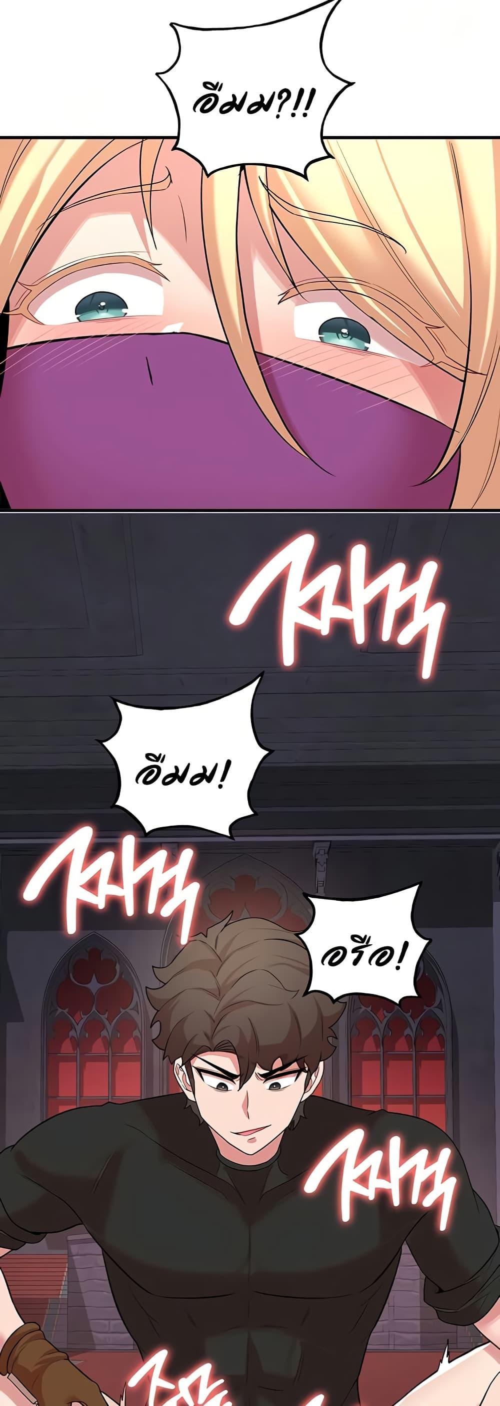 Doujin-Lc- อ่าน โดจิน มังฮวา เกาหลี ญี่ปุ่น จีน แปลไทย The Warrior Dissatisfied ตอนที่ 1 2 3 4 5 6 7 8 9 10 11 12 13 14 ฟรี ไม่มีโฆษณา อ่าน โดจิน Manhwa เกาหลี ญี่ปุ่น จีน เรามีครบ คัดมาให้เน้นๆ โดจิน 18+ รับประกันความฟินโดย  Doujin Lc