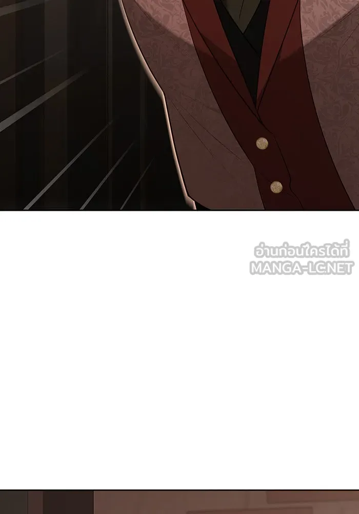 หนูน้อยทรราช ตอนที่ 67 รูปที่ 39