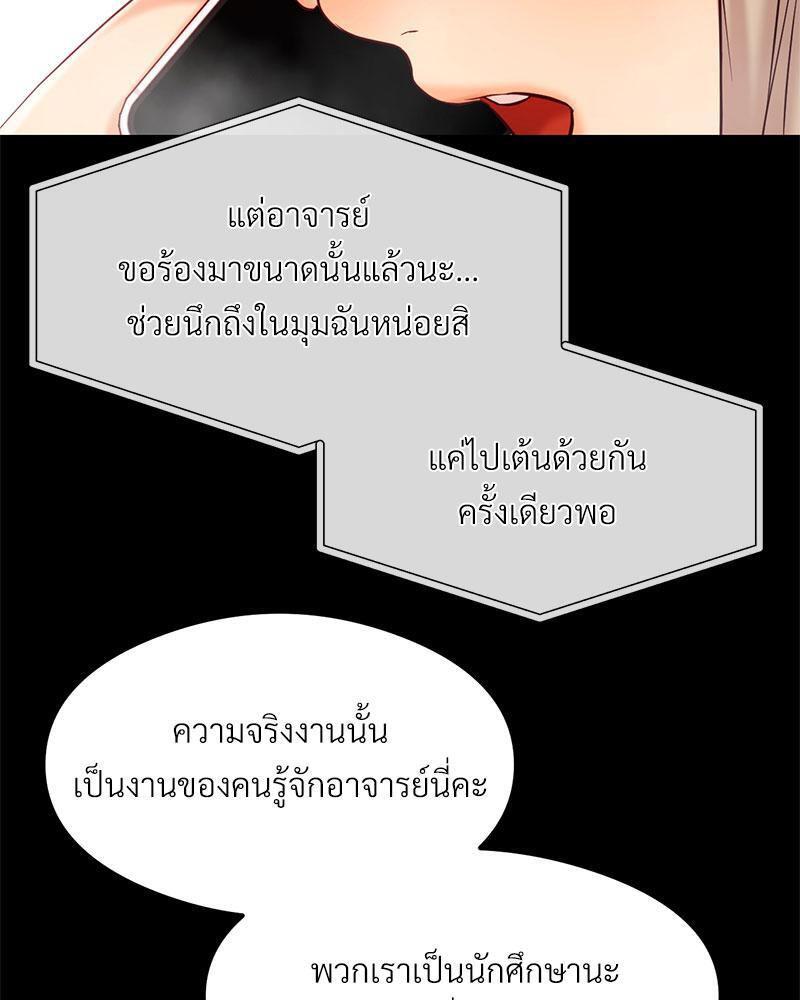 Doujin-Lc- อ่าน โดจิน มังฮวา เกาหลี ญี่ปุ่น จีน แปลไทย The Massage Club ตอนที่ 1 2 3 4 5 6 7 8 9 10 11 12 13 14 ฟรี ไม่มีโฆษณา อ่าน โดจิน Manhwa เกาหลี ญี่ปุ่น จีน เรามีครบ คัดมาให้เน้นๆ โดจิน 18+ รับประกันความฟินโดย  Doujin Lc
