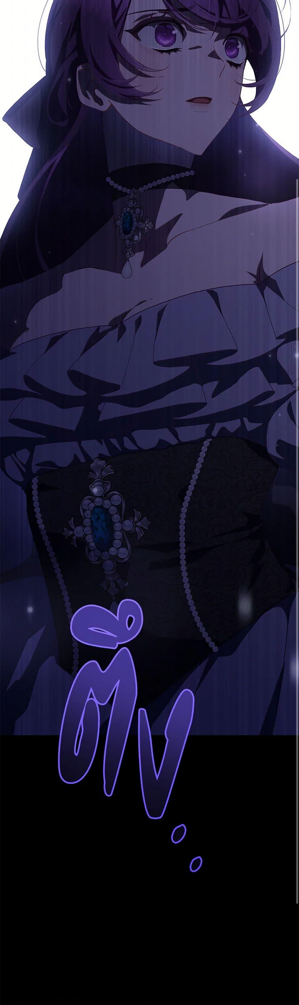 Manga-lc-com อ่านมังงะ อ่านการ์ตูน ออนไลน์ ฟรี Second Life of a Trash Princess ตอนที่ 1 2 3 4 5 6 7 8 9 10 11 12 13 14 ฟรี ไม่มีโฆษณา Manga-lc - อ่าน มังงะ อ่าน การ์ตูน ออนไลน์ อ่านมังงะ ฟรี