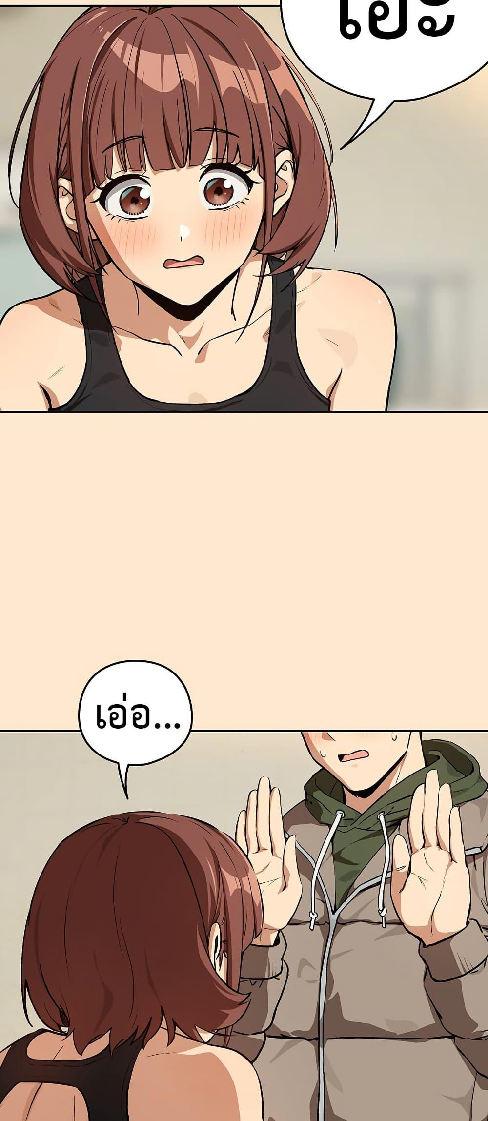 Doujin-Lc- อ่าน โดจิน มังฮวา เกาหลี ญี่ปุ่น จีน แปลไทย After Work ตอนที่ 1 2 3 4 5 6 7 8 9 10 11 12 13 14 ฟรี ไม่มีโฆษณา อ่าน โดจิน Manhwa เกาหลี ญี่ปุ่น จีน เรามีครบ คัดมาให้เน้นๆ โดจิน 18+ รับประกันความฟินโดย  Doujin Lc