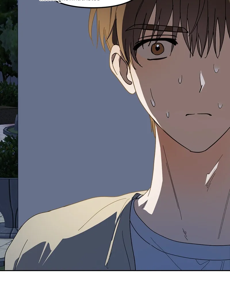 ย้อนเวลามาเป็นมักเน่ ตอนที่ 24 รูปที่ 11