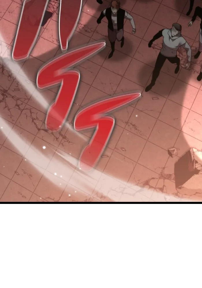 การแข่งขันของผู้เกิดใหม่ ตอนที่ 20 รูปที่ 91