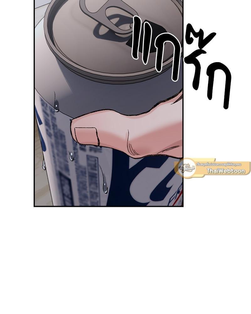 Doujin-Lc- อ่าน โดจิน มังฮวา เกาหลี ญี่ปุ่น จีน แปลไทย A Delicate Relationship ตอนที่ 1 2 3 4 5 6 7 8 9 10 11 12 13 14 ฟรี ไม่มีโฆษณา อ่าน โดจิน Manhwa เกาหลี ญี่ปุ่น จีน เรามีครบ คัดมาให้เน้นๆ โดจิน 18+ รับประกันความฟินโดย  Doujin Lc