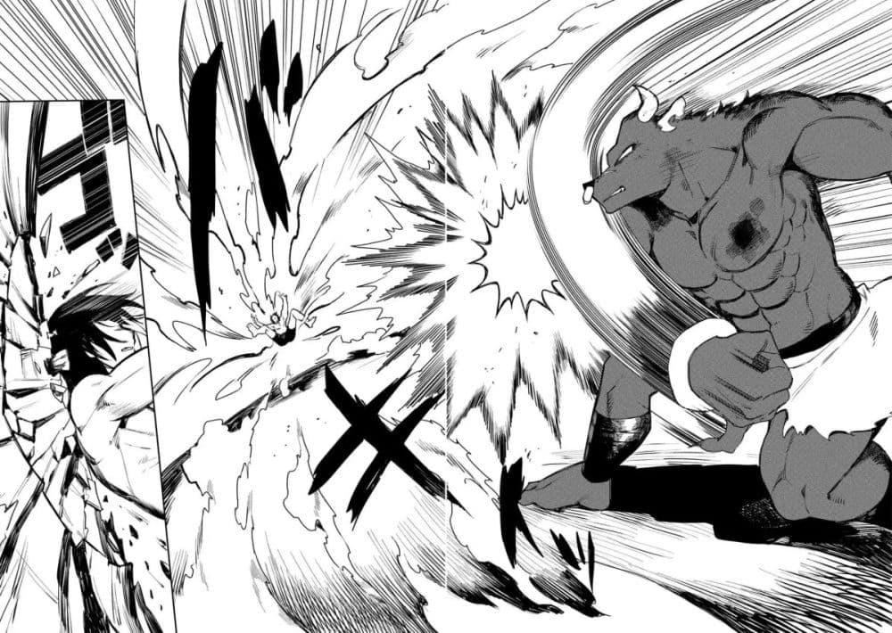 Manga-lc-com อ่านมังงะ อ่านการ์ตูน ออนไลน์ ฟรี Minotauros no Omoibito ตอนที่ 1 2 3 4 5 6 7 8 9 10 11 12 13 14 ฟรี ไม่มีโฆษณา Manga-lc - อ่าน มังงะ อ่าน การ์ตูน ออนไลน์ อ่านมังงะ ฟรี