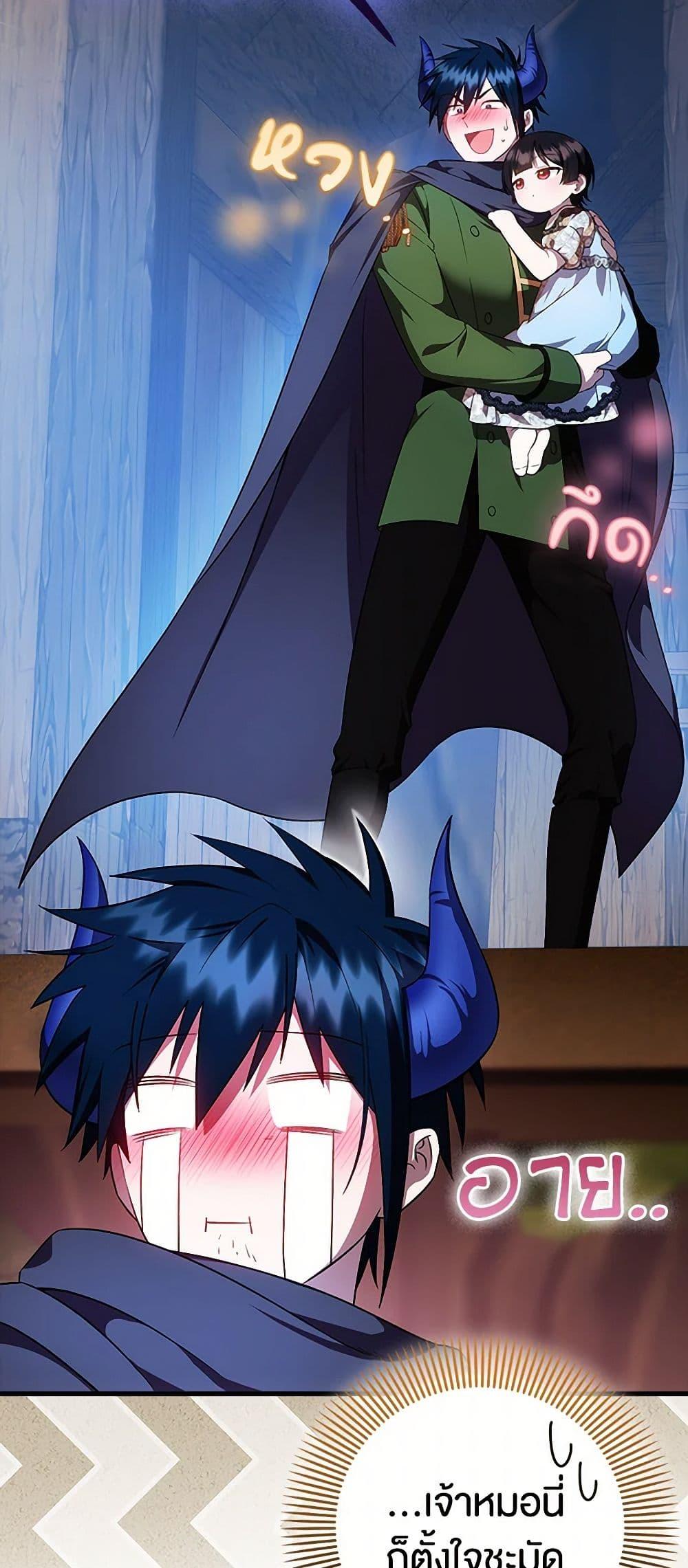 Manga-lc-com อ่านมังงะ อ่านการ์ตูน ออนไลน์ ฟรี It’s My First Time Being Loved ตอนที่ 1 2 3 4 5 6 7 8 9 10 11 12 13 14 ฟรี ไม่มีโฆษณา Manga-lc - อ่าน มังงะ อ่าน การ์ตูน ออนไลน์ อ่านมังงะ ฟรี