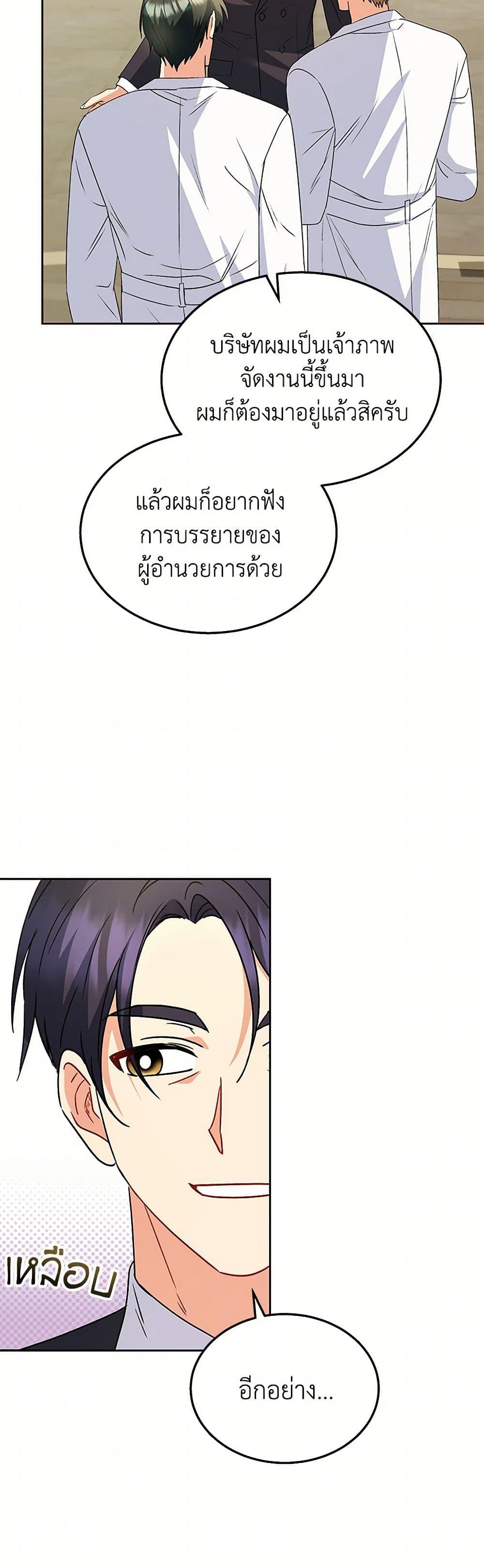 Manga-lc-com อ่านมังงะ อ่านการ์ตูน ออนไลน์ ฟรี Hello! Veterinarian! ตอนที่ 1 2 3 4 5 6 7 8 9 10 11 12 13 14 ฟรี ไม่มีโฆษณา Manga-lc - อ่าน มังงะ อ่าน การ์ตูน ออนไลน์ อ่านมังงะ ฟรี