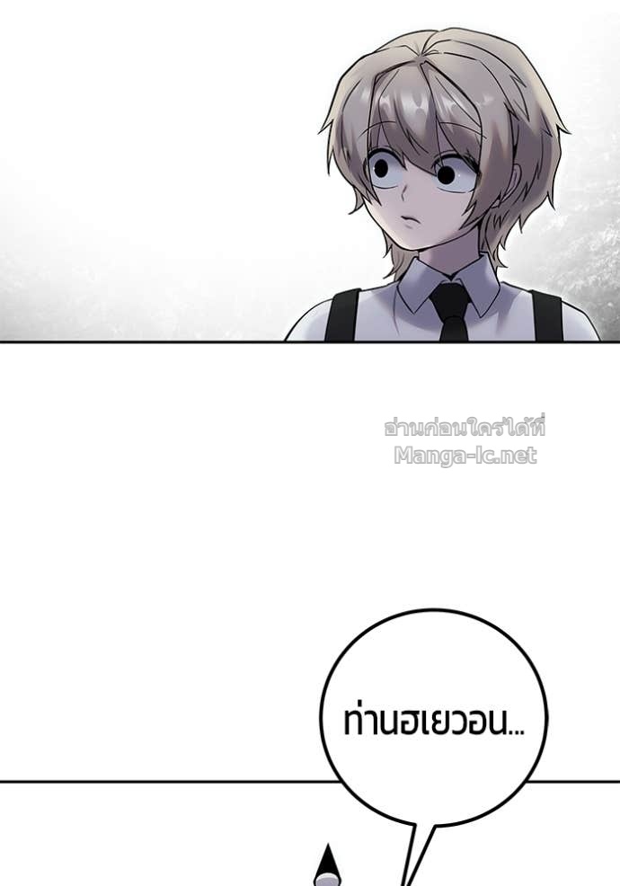 Doujin-Lc- อ่าน โดจิน มังฮวา เกาหลี ญี่ปุ่น จีน แปลไทย แกร่งเกินผู้กล้า แต่ซ่าไม่ได้ ตอนที่ 1 2 3 4 5 6 7 8 9 10 11 12 13 14 ฟรี ไม่มีโฆษณา อ่าน โดจิน Manhwa เกาหลี ญี่ปุ่น จีน เรามีครบ คัดมาให้เน้นๆ โดจิน 18+ รับประกันความฟินโดย Doujin Lc