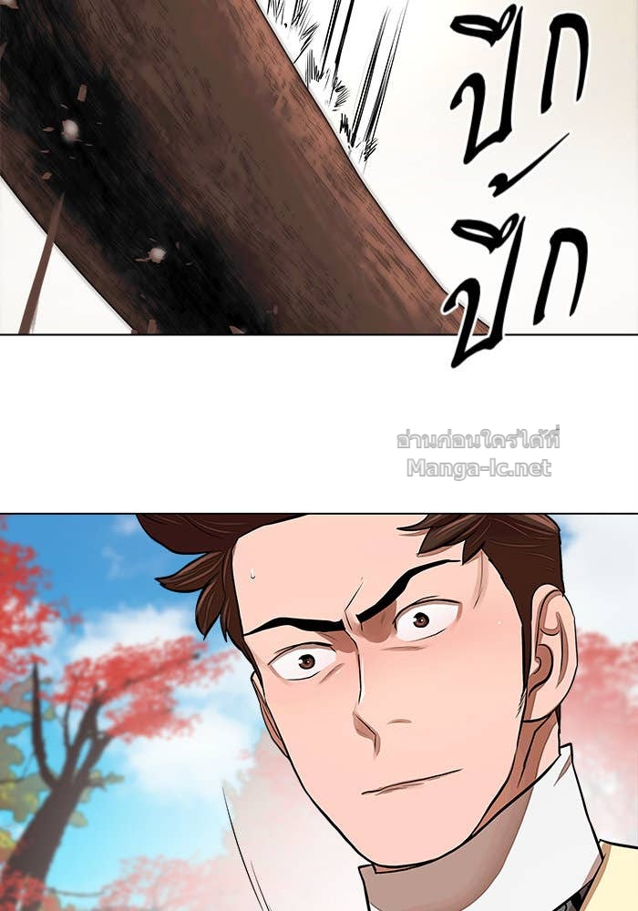 Doujin-Lc- อ่าน โดจิน มังฮวา เกาหลี ญี่ปุ่น จีน แปลไทย องครักษ์แห่งอัครสกุลจาง ตอนที่ 1 2 3 4 5 6 7 8 9 10 11 12 13 14 ฟรี ไม่มีโฆษณา อ่าน โดจิน Manhwa เกาหลี ญี่ปุ่น จีน เรามีครบ คัดมาให้เน้นๆ โดจิน 18+ รับประกันความฟินโดย Doujin Lc