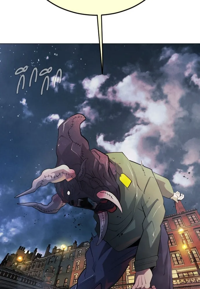 ยุคแห่งยอดมนุษย์ ตอนที่ 82 รูปที่ 10