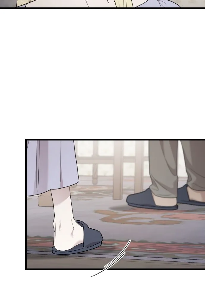 จำเลยหัวใจ ตอนที่ 81 รูปที่ 31