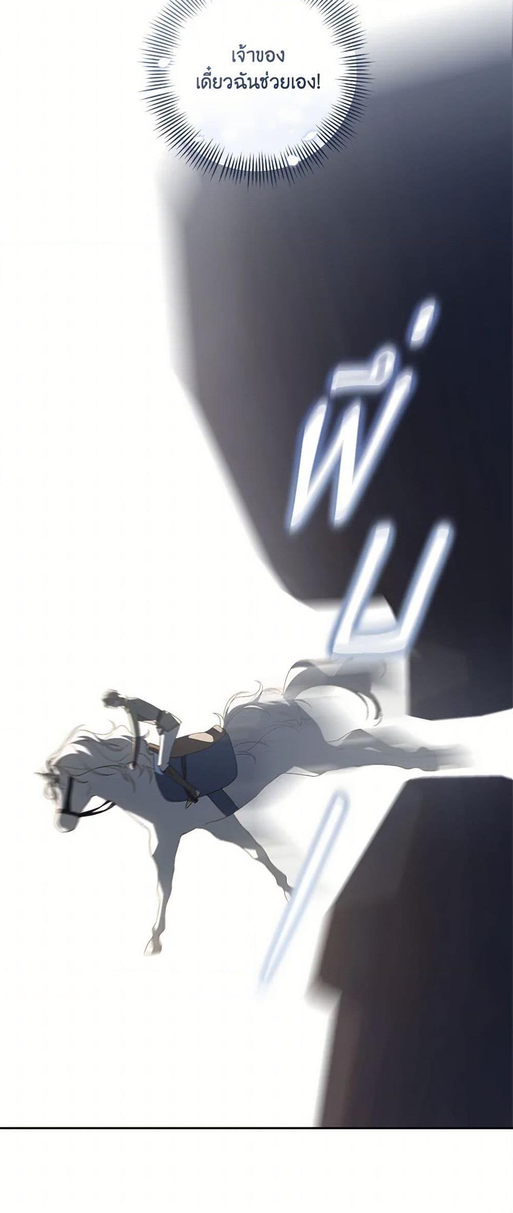 Manga-lc-com อ่านมังงะ อ่านการ์ตูน ออนไลน์ ฟรี My Farm by the Palace ตอนที่ 1 2 3 4 5 6 7 8 9 10 11 12 13 14 ฟรี ไม่มีโฆษณา Manga-lc - อ่าน มังงะ อ่าน การ์ตูน ออนไลน์ อ่านมังงะ ฟรี