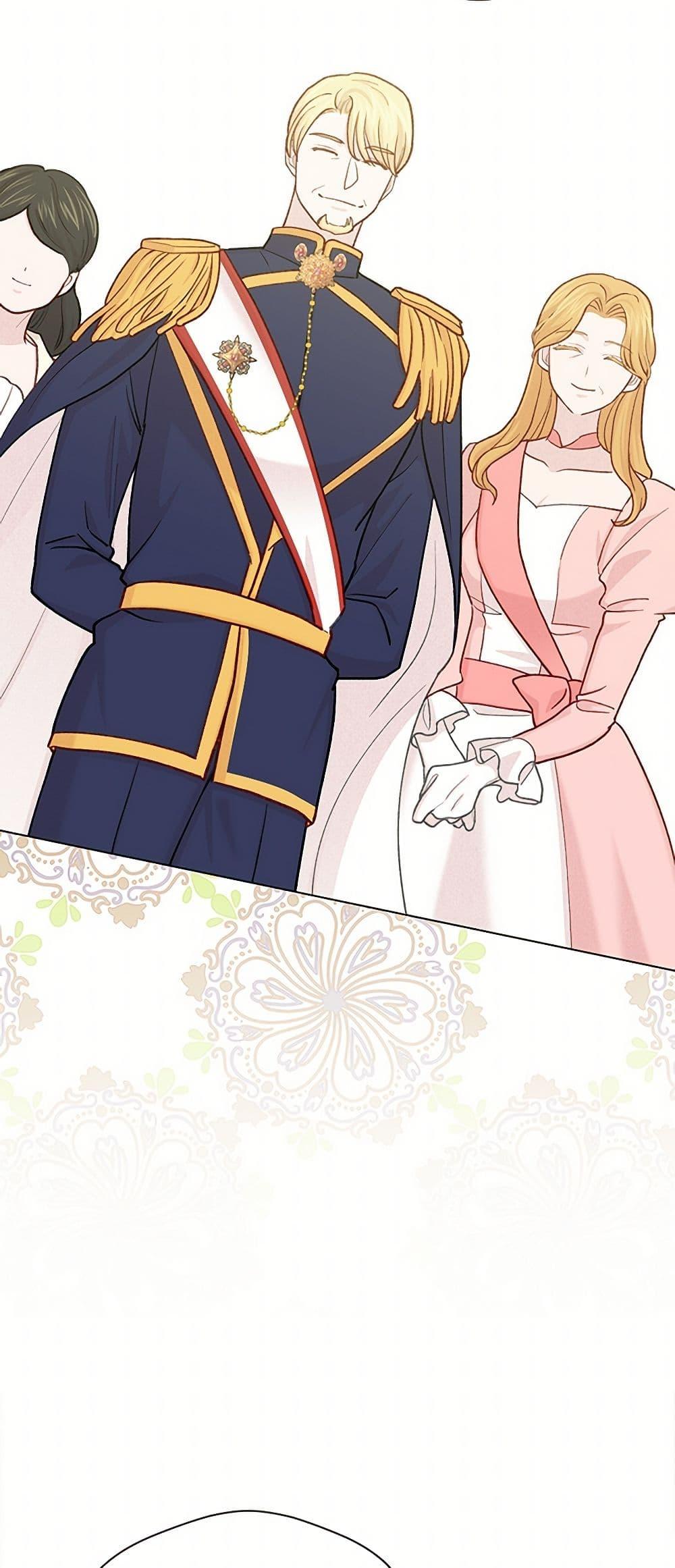 Manga-lc-com อ่านมังงะ อ่านการ์ตูน ออนไลน์ ฟรี Iris – The Lady and Her Smartphone ตอนที่ 1 2 3 4 5 6 7 8 9 10 11 12 13 14 ฟรี ไม่มีโฆษณา Manga-lc - อ่าน มังงะ อ่าน การ์ตูน ออนไลน์ อ่านมังงะ ฟรี