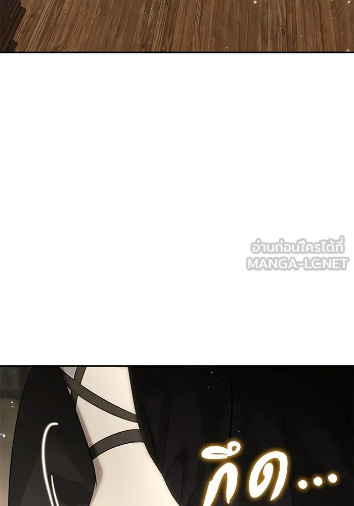 เกมรักด่านสุดท้ายจับนายพระเอก ตอนที่ 4 รูปที่ 72