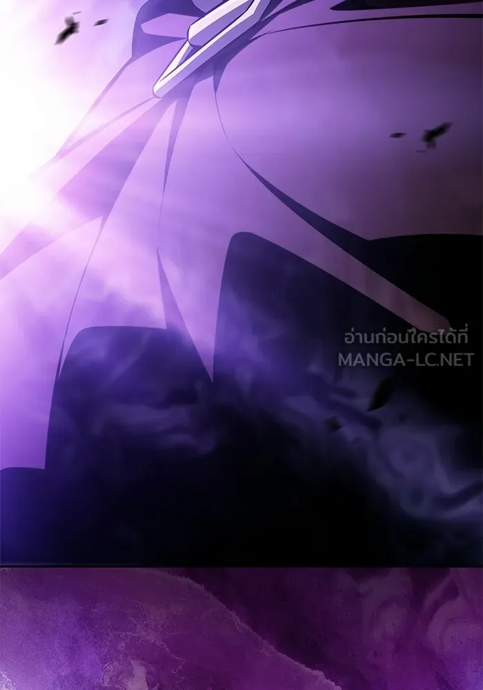 ลูกชายคนเล็กของดยุกคือมือสังหาร ตอนที่ 114 รูปที่ 6