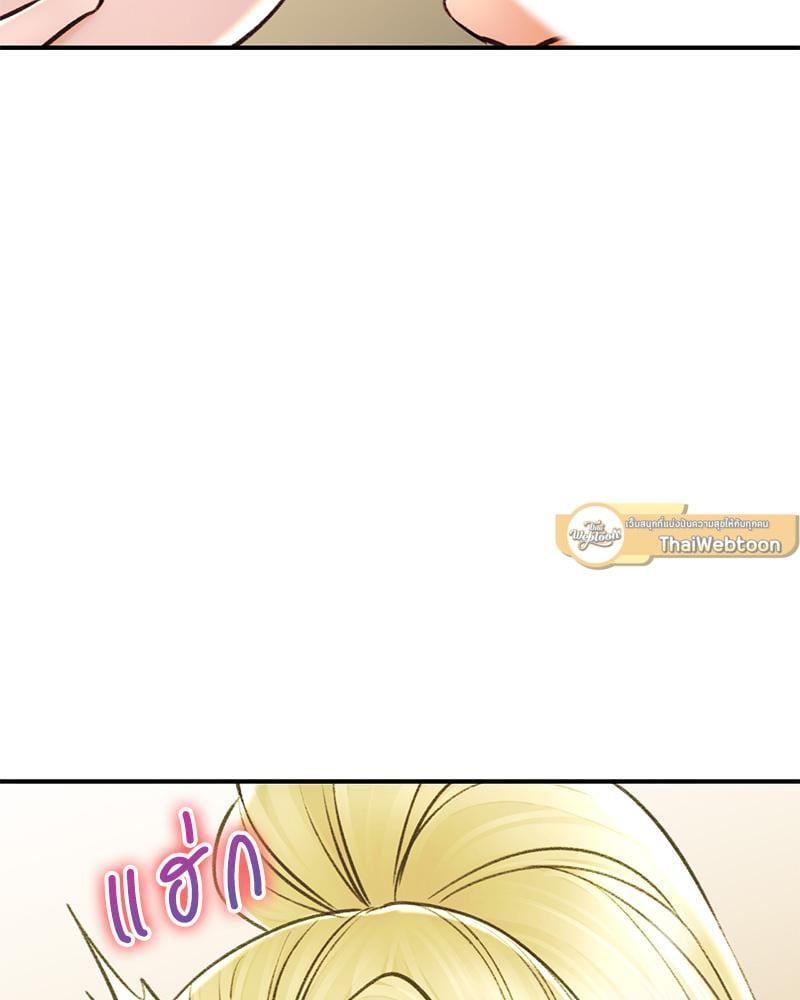 Doujin-Lc- อ่าน โดจิน มังฮวา เกาหลี ญี่ปุ่น จีน แปลไทย Herbal Love Story ตอนที่ 1 2 3 4 5 6 7 8 9 10 11 12 13 14 ฟรี ไม่มีโฆษณา อ่าน โดจิน Manhwa เกาหลี ญี่ปุ่น จีน เรามีครบ คัดมาให้เน้นๆ โดจิน 18+ รับประกันความฟินโดย  Doujin Lc