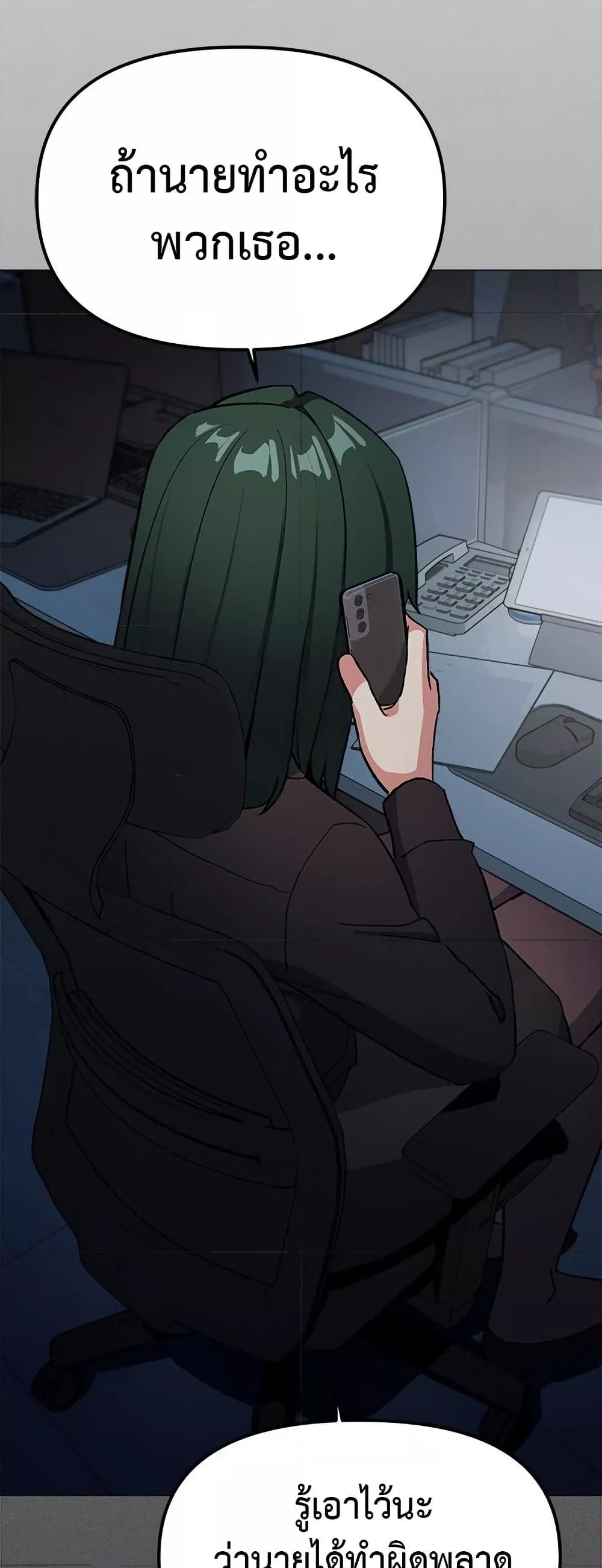 Doujin-Lc- อ่าน โดจิน มังฮวา เกาหลี ญี่ปุ่น จีน แปลไทย Stop Smoking ตอนที่ 1 2 3 4 5 6 7 8 9 10 11 12 13 14 ฟรี ไม่มีโฆษณา อ่าน โดจิน Manhwa เกาหลี ญี่ปุ่น จีน เรามีครบ คัดมาให้เน้นๆ โดจิน 18+ รับประกันความฟินโดย  Doujin Lc