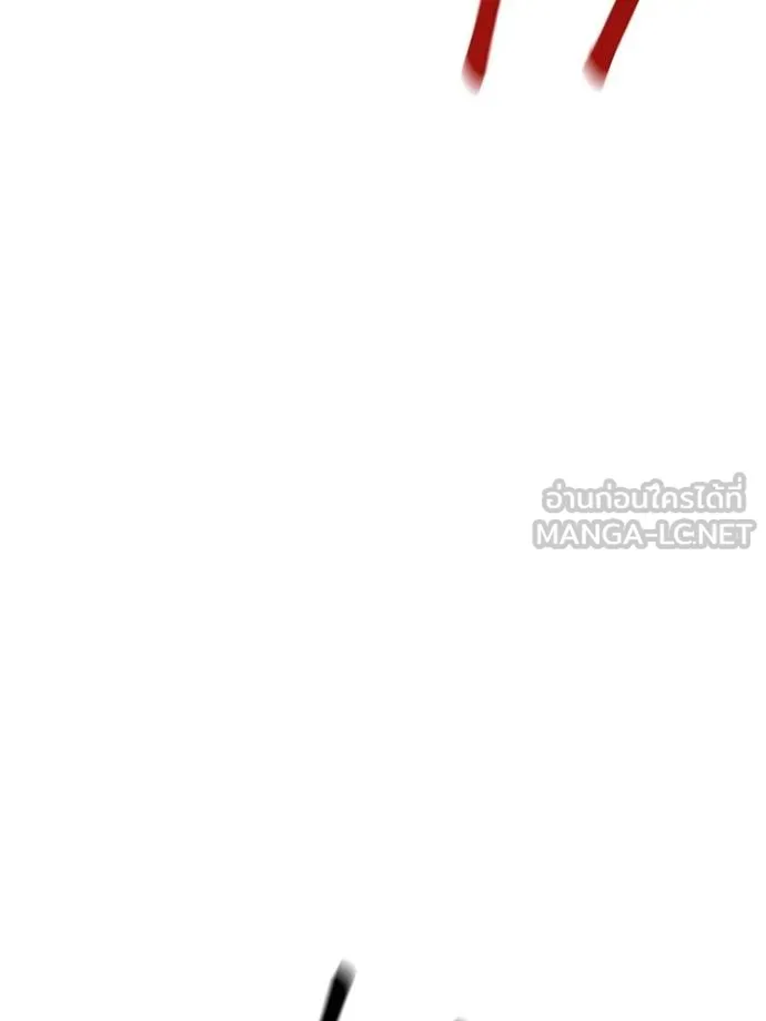 แยกร่างล่าอัตโนมัติ ตอนที่ 108 รูปที่ 99