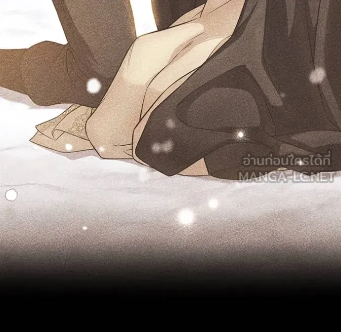 ห้องนอนลับ ตอนที่ 161 รูปที่ 26