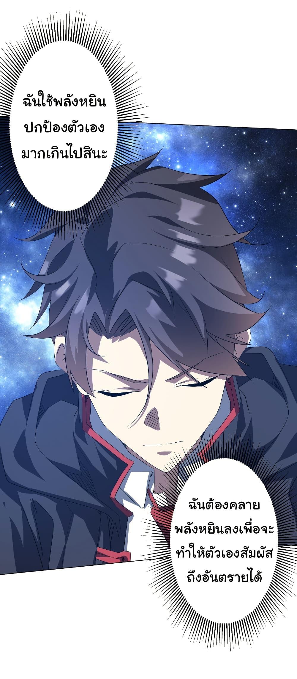 Manga-lc-com อ่านมังงะ อ่านการ์ตูน ออนไลน์ ฟรี Start with Trillions of Coins ตอนที่ 1 2 3 4 5 6 7 8 9 10 11 12 13 14 ฟรี ไม่มีโฆษณา Manga-lc - อ่าน มังงะ อ่าน การ์ตูน ออนไลน์ อ่านมังงะ ฟรี