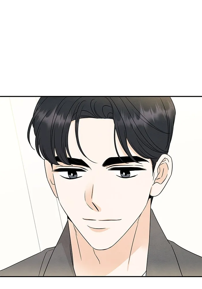 ปุลโซราได้เวลาดัง ตอนที่ 58 รูปที่ 14