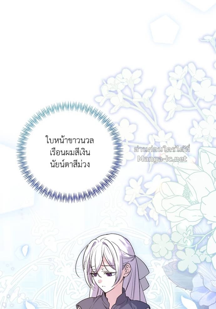 Doujin-Lc- อ่าน โดจิน มังฮวา เกาหลี ญี่ปุ่น จีน แปลไทย คิดว่าการบิดเบือนต้นฉบับ มันทำได้ง่าย ๆ หรือไง ตอนที่ 1 2 3 4 5 6 7 8 9 10 11 12 13 14 ฟรี ไม่มีโฆษณา อ่าน โดจิน Manhwa เกาหลี ญี่ปุ่น จีน เรามีครบ คัดมาให้เน้นๆ โดจิน 18+ รับประกันความฟินโดย Doujin Lc