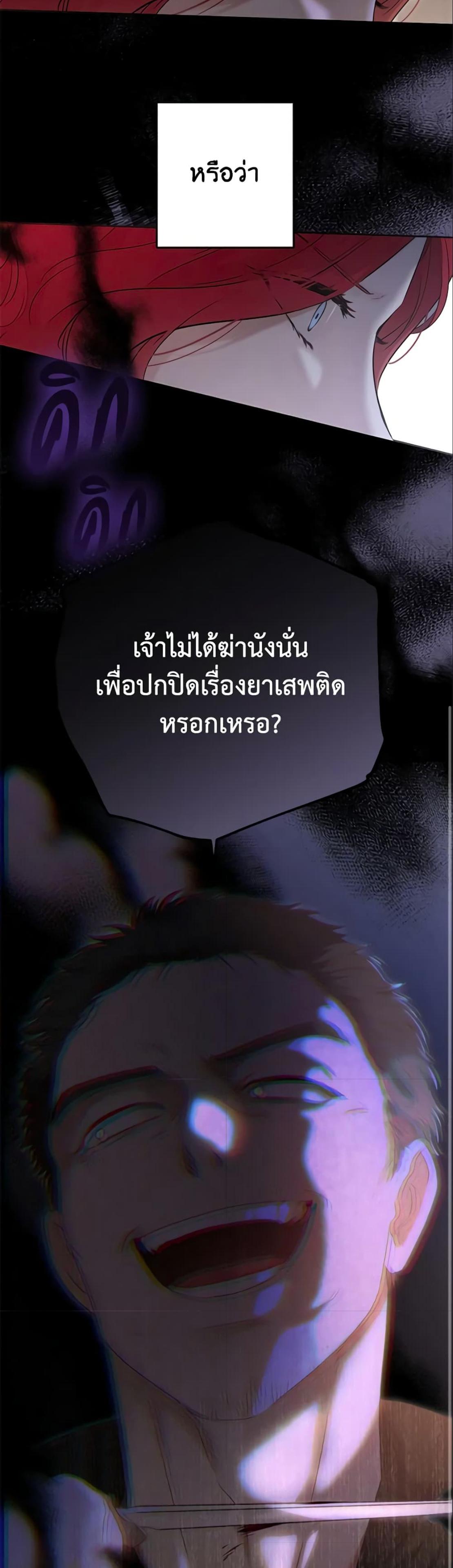 Manga-lc-com อ่านมังงะ อ่านการ์ตูน ออนไลน์ ฟรี I Fell into a Reverse Harem Game! ตอนที่ 1 2 3 4 5 6 7 8 9 10 11 12 13 14 ฟรี ไม่มีโฆษณา Manga-lc - อ่าน มังงะ อ่าน การ์ตูน ออนไลน์ อ่านมังงะ ฟรี