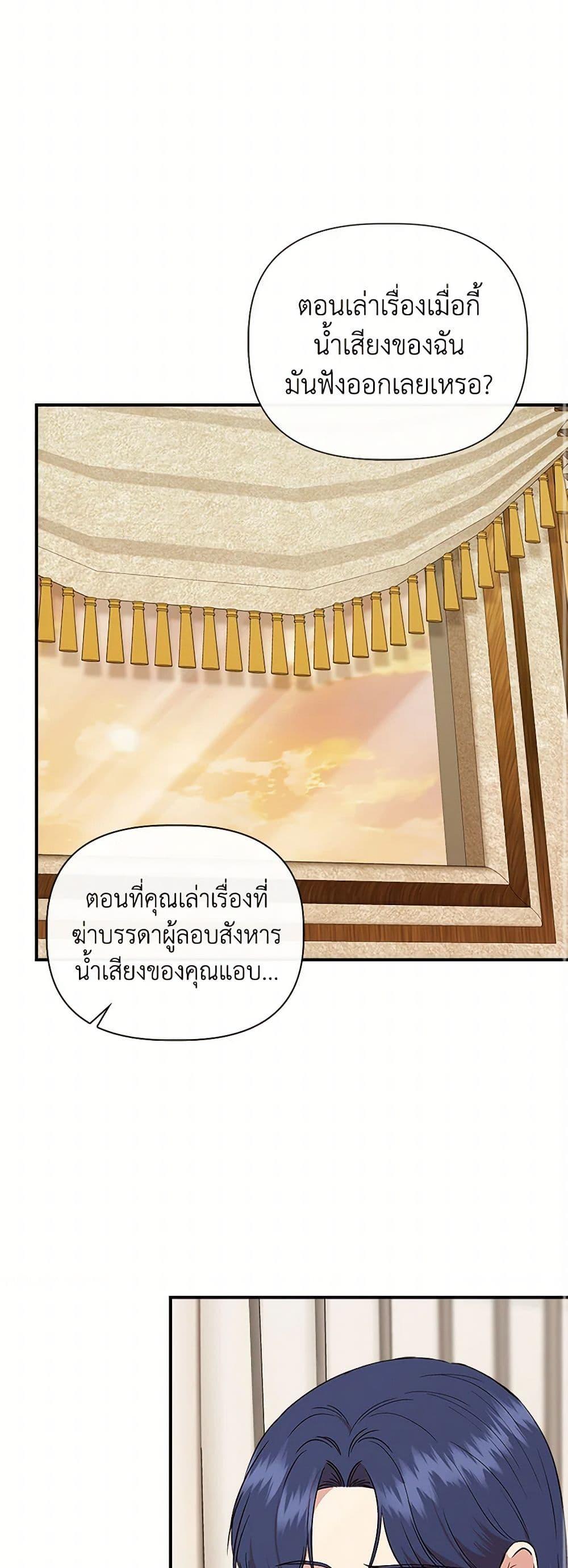 Manga-lc-com อ่านมังงะ อ่านการ์ตูน ออนไลน์ ฟรี I Wasn’t the Cinderella ตอนที่ 1 2 3 4 5 6 7 8 9 10 11 12 13 14 ฟรี ไม่มีโฆษณา Manga-lc - อ่าน มังงะ อ่าน การ์ตูน ออนไลน์ อ่านมังงะ ฟรี