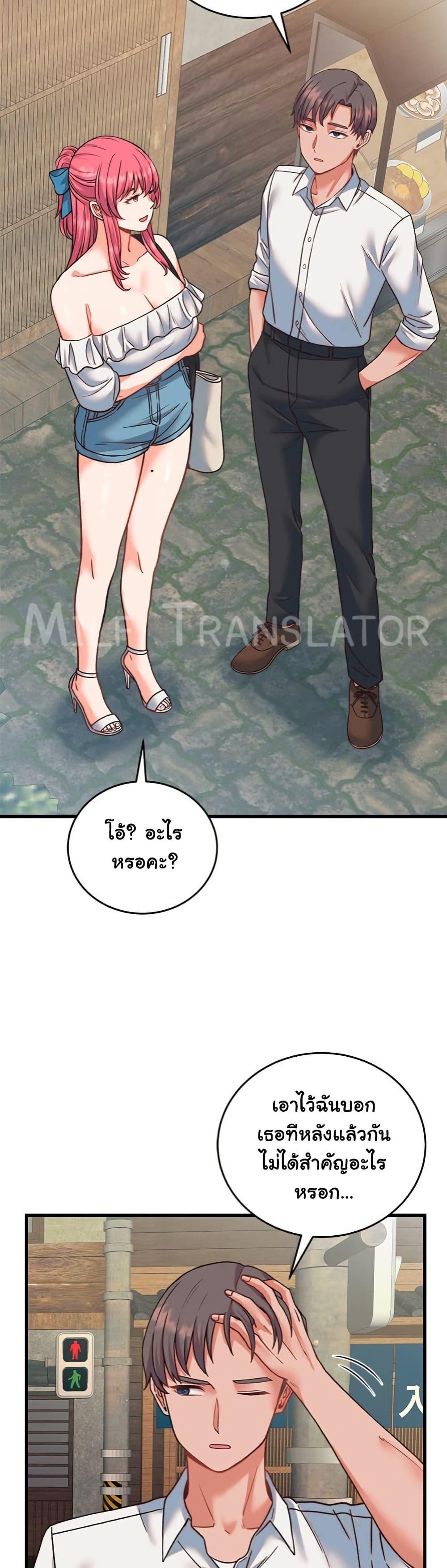 Doujin-Lc- อ่าน โดจิน มังฮวา เกาหลี ญี่ปุ่น จีน แปลไทย From Pauper to Prince ตอนที่ 1 2 3 4 5 6 7 8 9 10 11 12 13 14 ฟรี ไม่มีโฆษณา อ่าน โดจิน Manhwa เกาหลี ญี่ปุ่น จีน เรามีครบ คัดมาให้เน้นๆ โดจิน 18+ รับประกันความฟินโดย  Doujin Lc