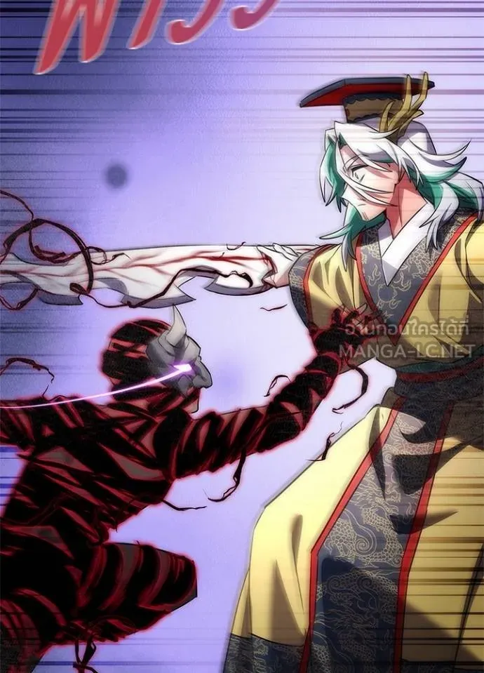 คืนแห่งโทแกบี ตอนที่ 57 รูปที่ 54