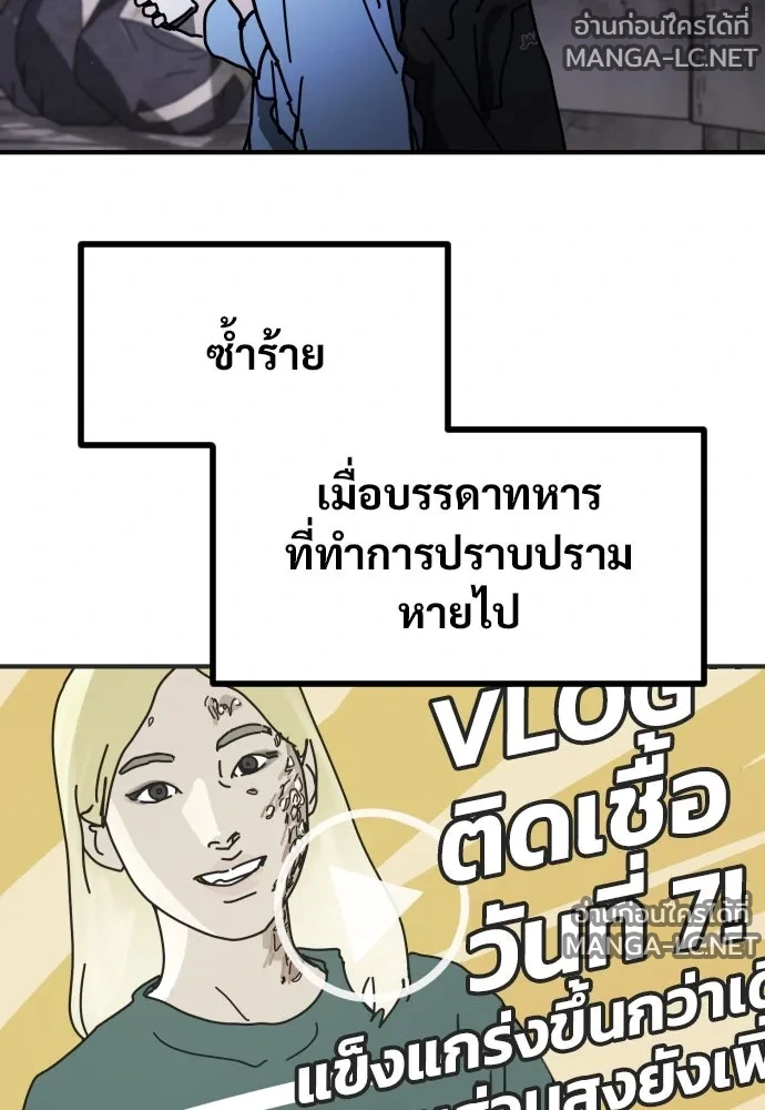 Manga-lc-com อ่านมังงะ อ่านการ์ตูน ออนไลน์ ฟรี วันดีคืนดี โซลก็ ตอนที่ 1 2 3 4 5 6 7 8 9 10 11 12 13 14 ฟรี ไม่มีโฆษณา Manga-lc - อ่าน มังงะ อ่าน การ์ตูน ออนไลน์ อ่านมังงะ ฟรี