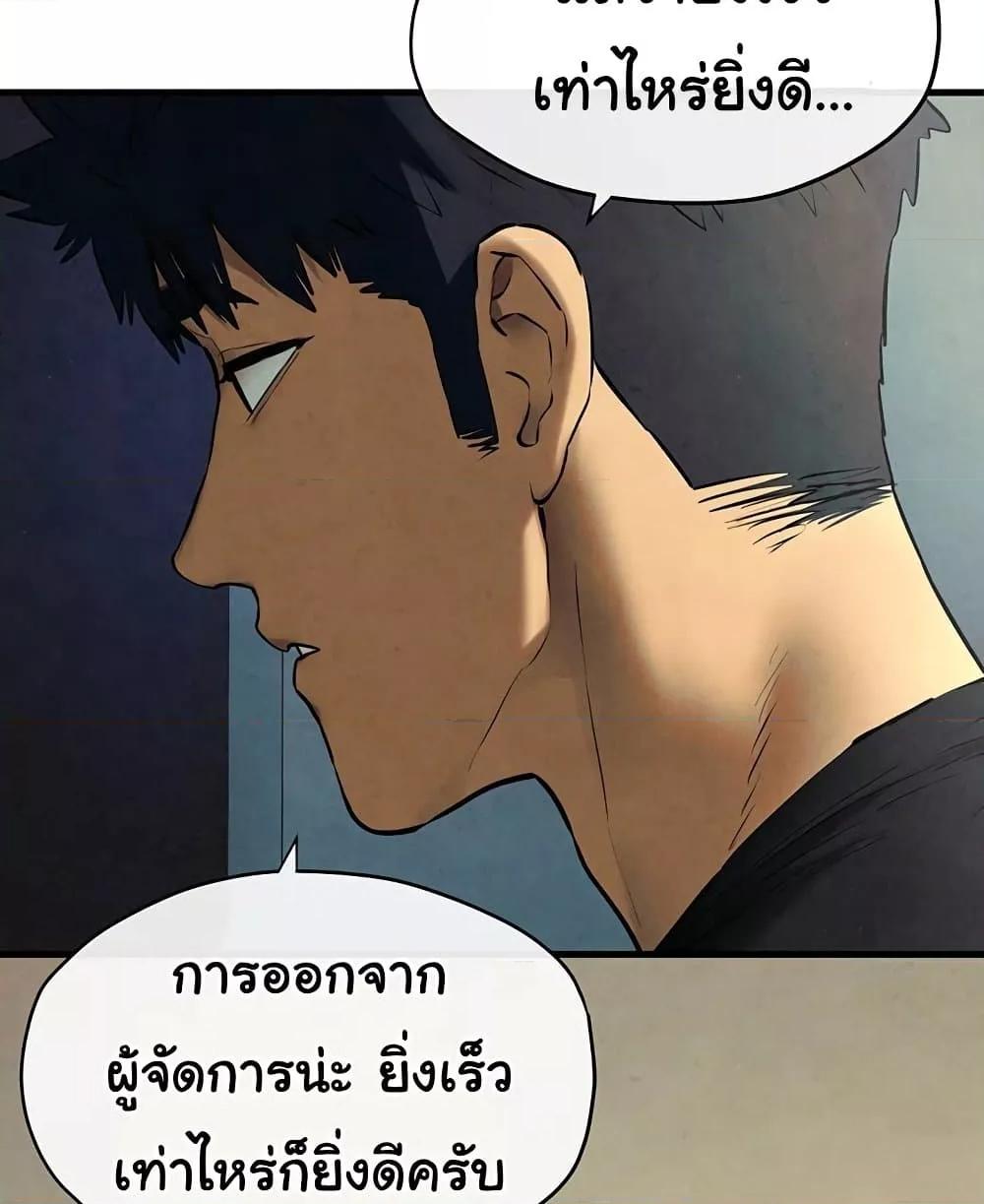 Doujin-Lc- อ่าน โดจิน มังฮวา เกาหลี ญี่ปุ่น จีน แปลไทย Moby Dick ตอนที่ 1 2 3 4 5 6 7 8 9 10 11 12 13 14 ฟรี ไม่มีโฆษณา อ่าน โดจิน Manhwa เกาหลี ญี่ปุ่น จีน เรามีครบ คัดมาให้เน้นๆ โดจิน 18+ รับประกันความฟินโดย  Doujin Lc