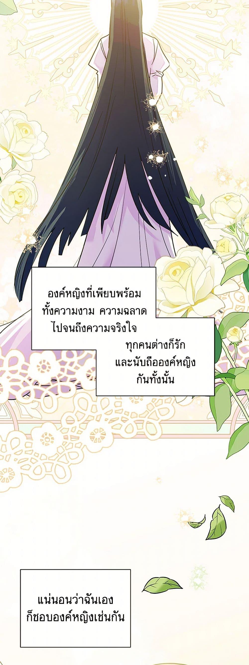 Manga-lc-com อ่านมังงะ อ่านการ์ตูน ออนไลน์ ฟรี Marigold ตอนที่ 1 2 3 4 5 6 7 8 9 10 11 12 13 14 ฟรี ไม่มีโฆษณา Manga-lc - อ่าน มังงะ อ่าน การ์ตูน ออนไลน์ อ่านมังงะ ฟรี