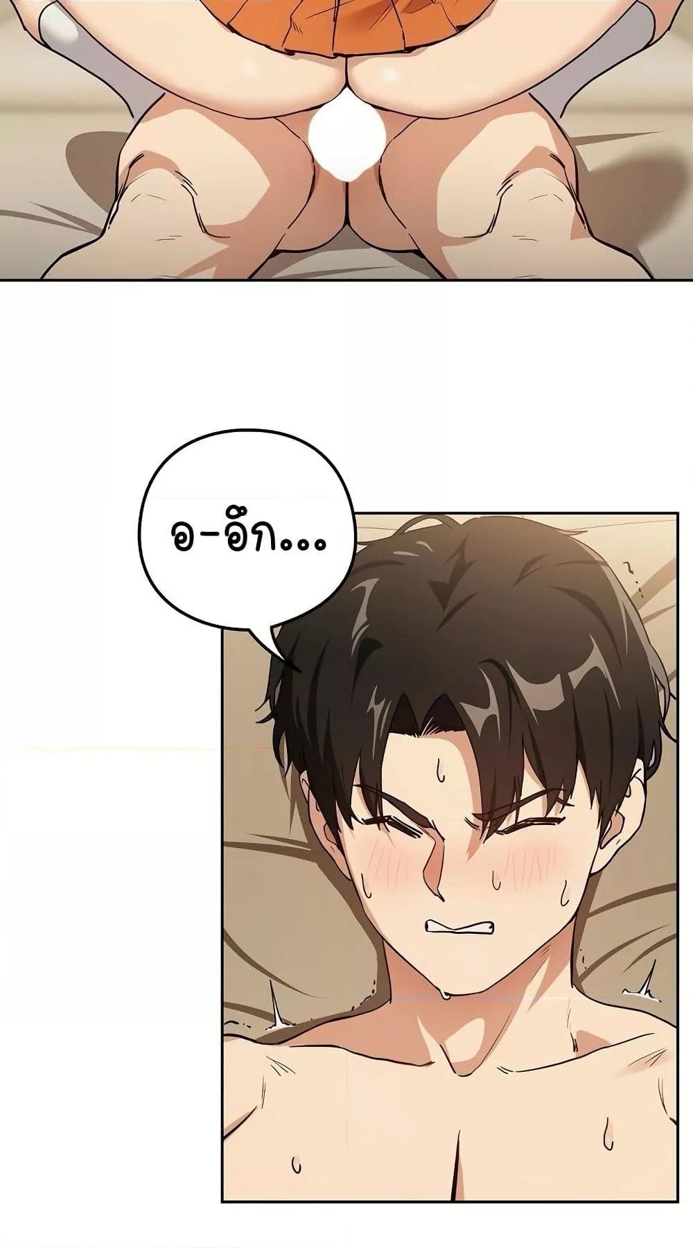 Doujin-Lc- อ่าน โดจิน มังฮวา เกาหลี ญี่ปุ่น จีน แปลไทย After Work Love Affairs ตอนที่ 1 2 3 4 5 6 7 8 9 10 11 12 13 14 ฟรี ไม่มีโฆษณา อ่าน โดจิน Manhwa เกาหลี ญี่ปุ่น จีน เรามีครบ คัดมาให้เน้นๆ โดจิน 18+ รับประกันความฟินโดย  Doujin Lc
